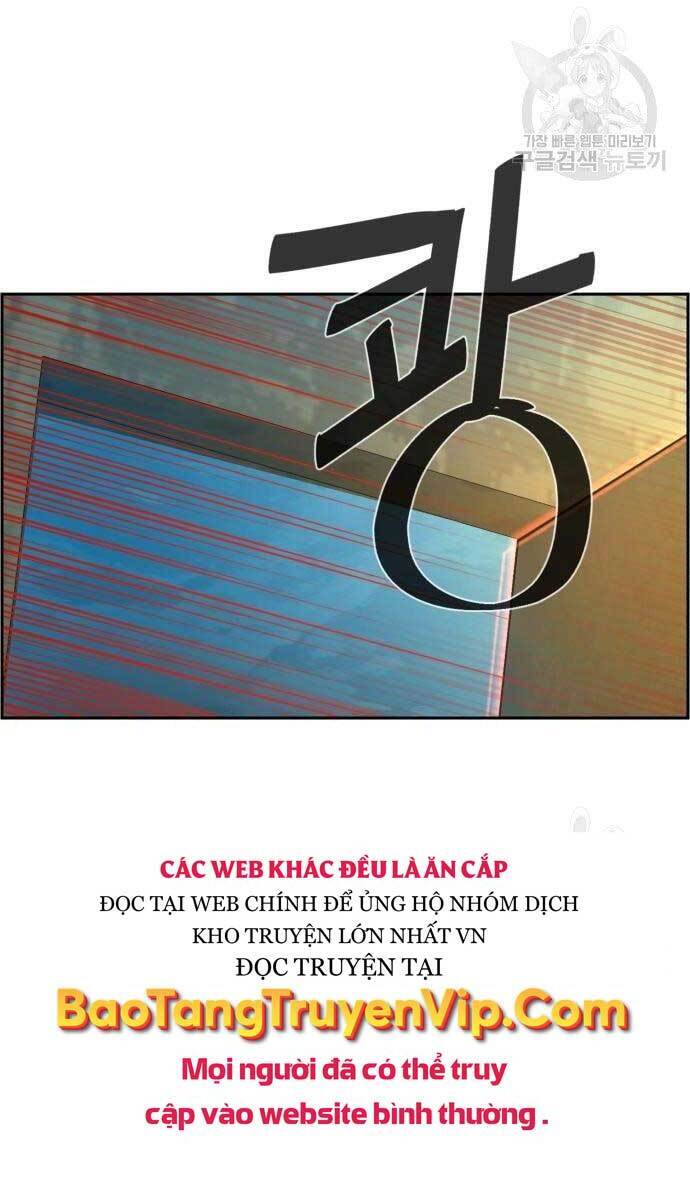 Bạn Học Của Tôi Là Lính Đánh Thuê Chapter 114 - Trang 2