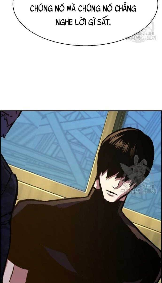 Bạn Học Của Tôi Là Lính Đánh Thuê Chapter 114 - Trang 2