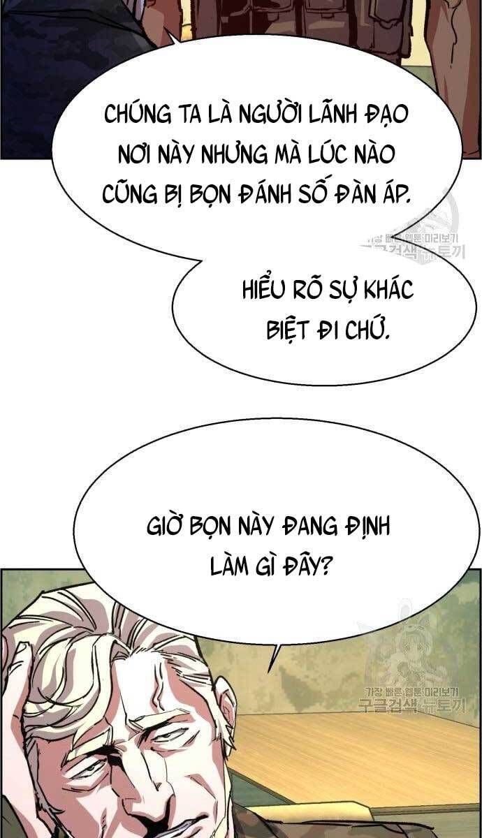 Bạn Học Của Tôi Là Lính Đánh Thuê Chapter 114 - Trang 2
