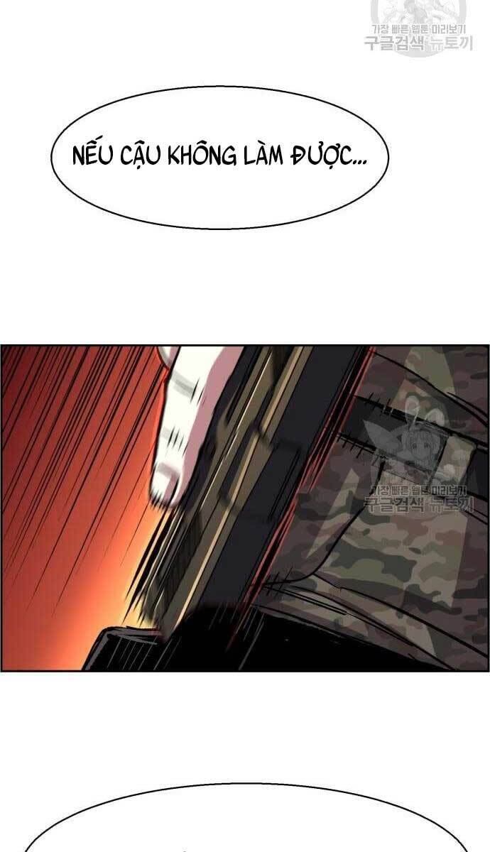 Bạn Học Của Tôi Là Lính Đánh Thuê Chapter 114 - Trang 2