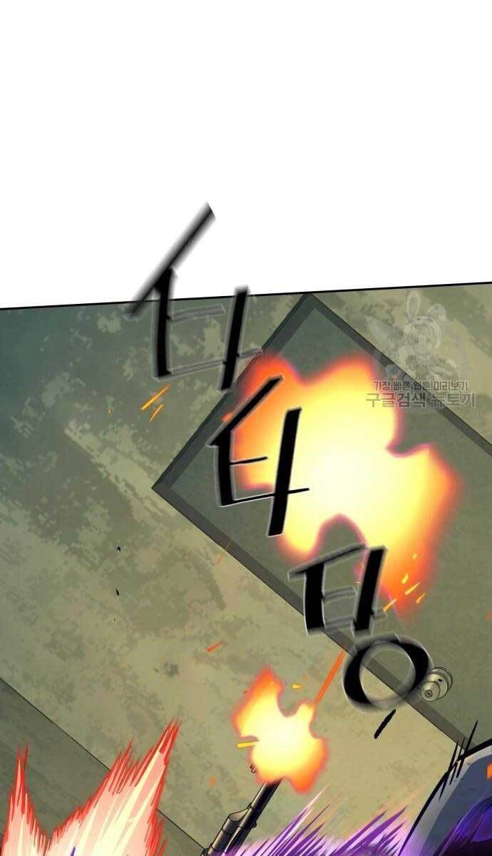 Bạn Học Của Tôi Là Lính Đánh Thuê Chapter 114 - Trang 2