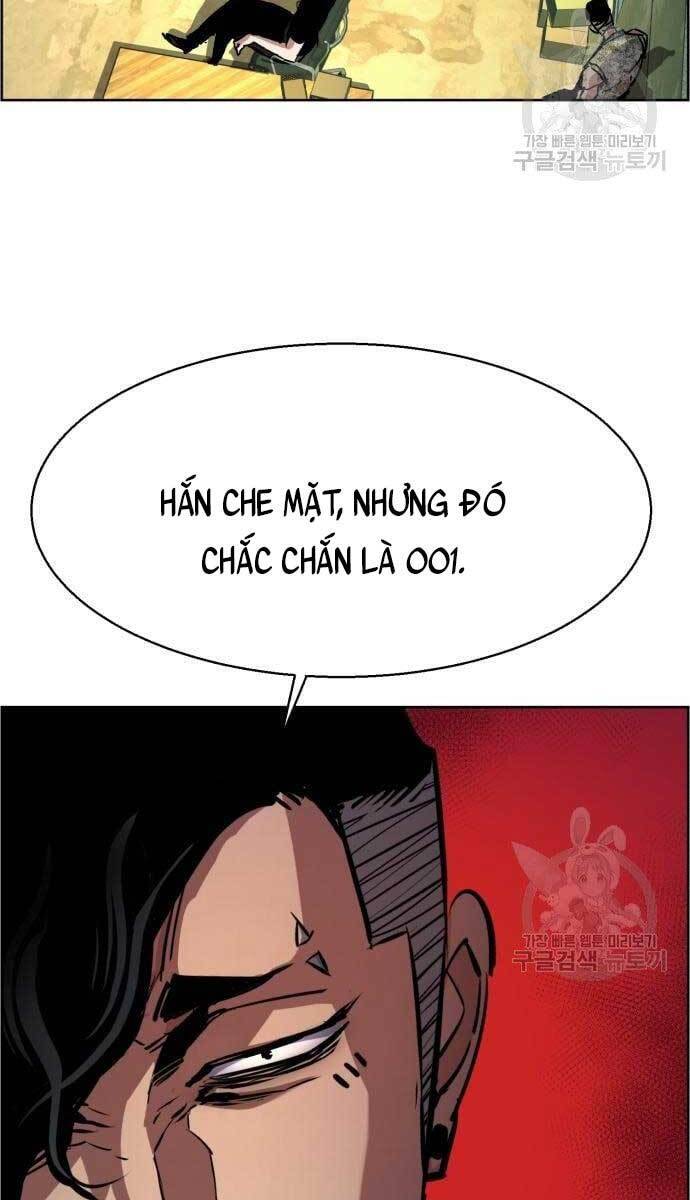 Bạn Học Của Tôi Là Lính Đánh Thuê Chapter 114 - Trang 2