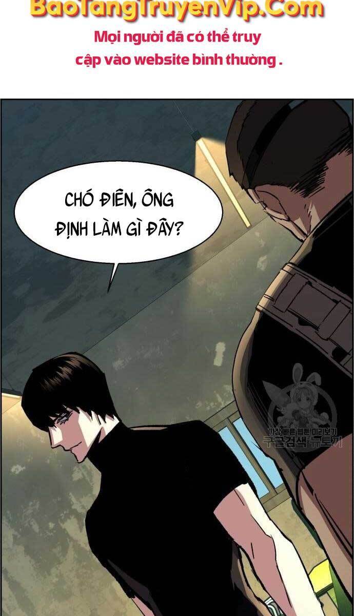 Bạn Học Của Tôi Là Lính Đánh Thuê Chapter 114 - Trang 2