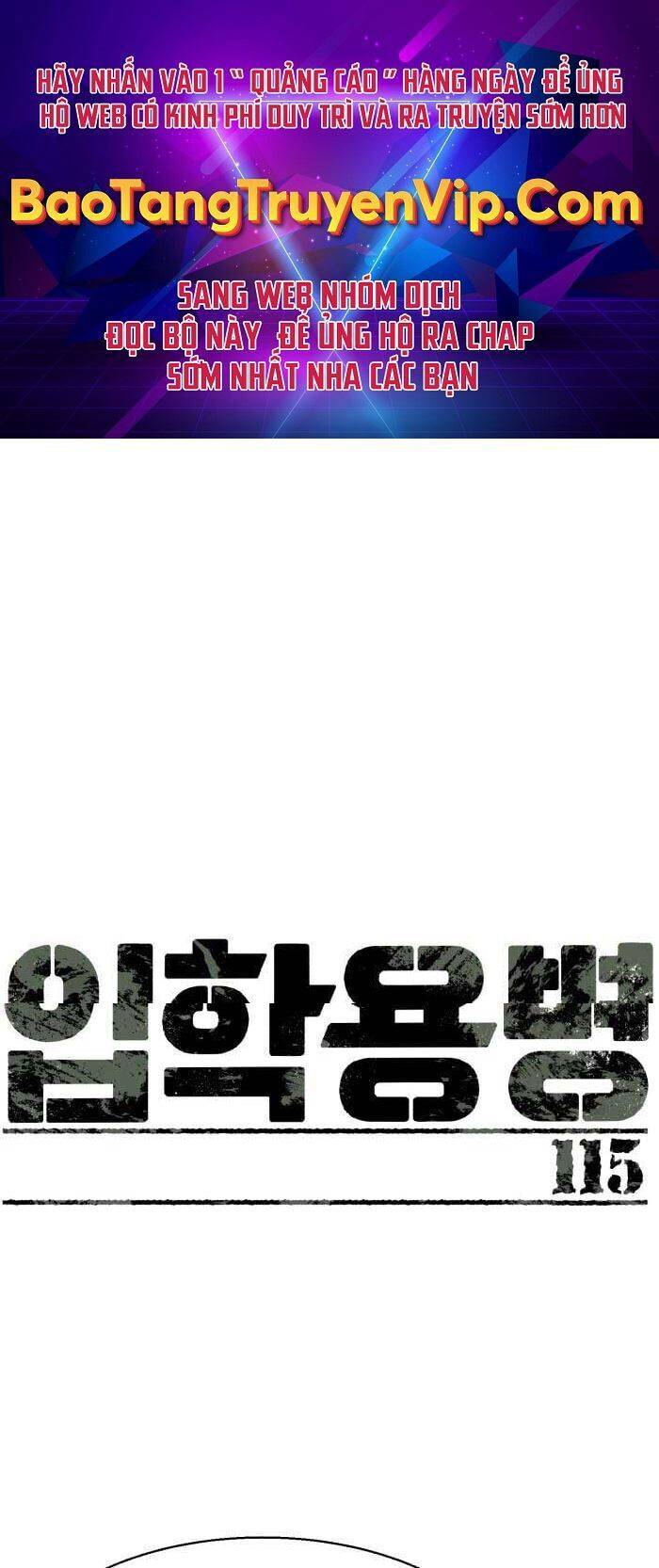 Bạn Học Của Tôi Là Lính Đánh Thuê Chapter 115 - Trang 2