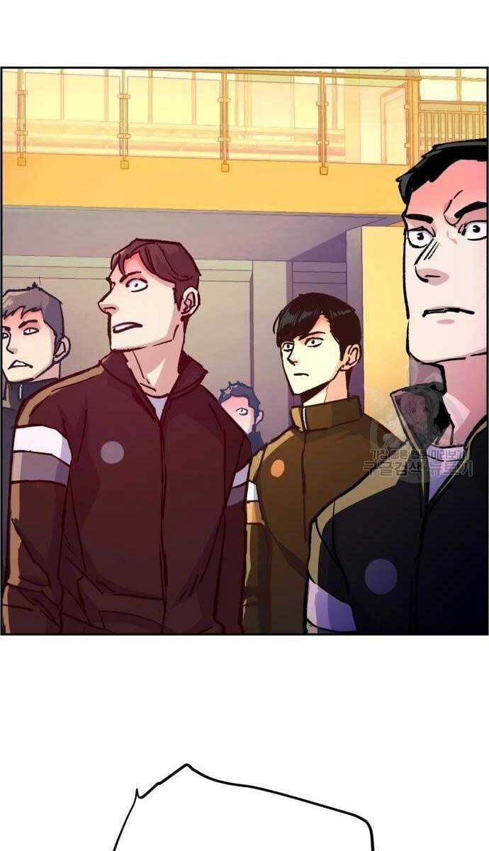 Bạn Học Của Tôi Là Lính Đánh Thuê Chapter 115 - Trang 2