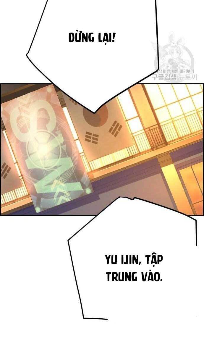 Bạn Học Của Tôi Là Lính Đánh Thuê Chapter 115 - Trang 2