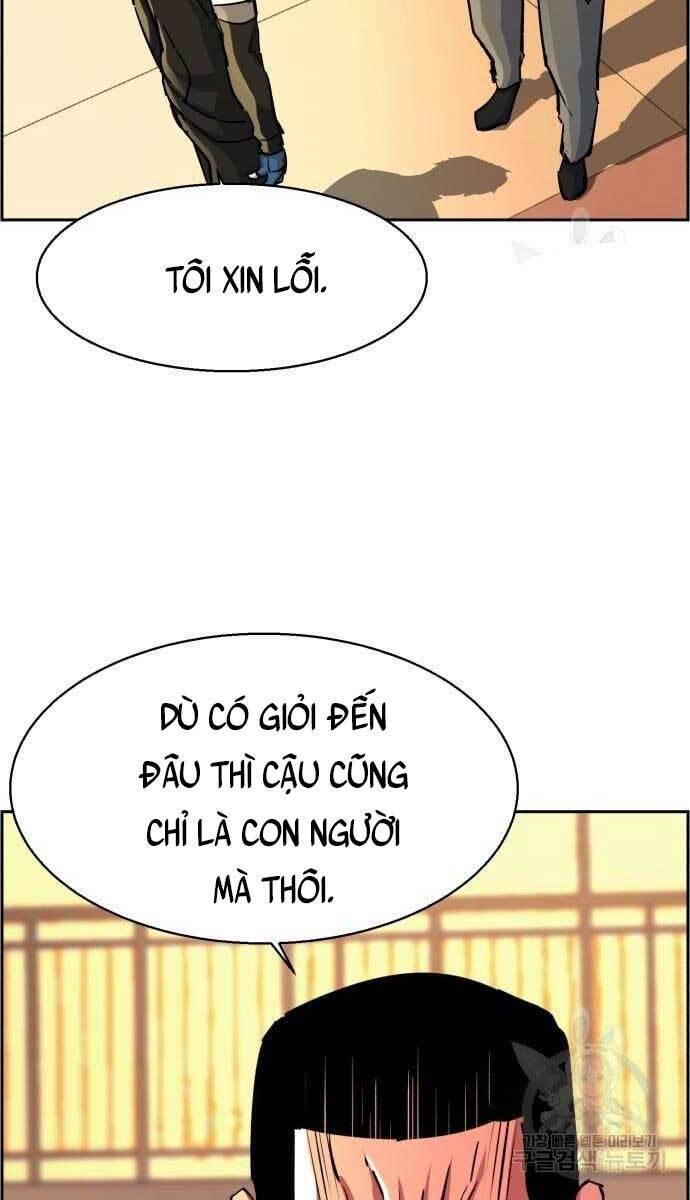 Bạn Học Của Tôi Là Lính Đánh Thuê Chapter 115 - Trang 2