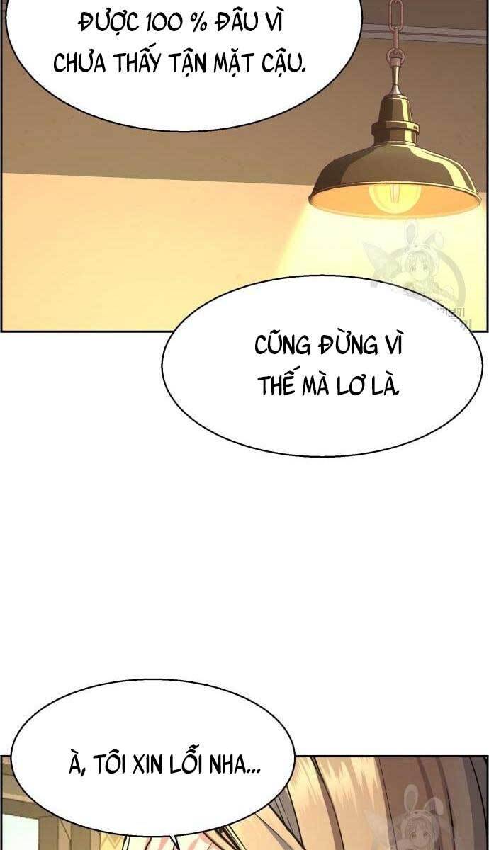 Bạn Học Của Tôi Là Lính Đánh Thuê Chapter 115 - Trang 2