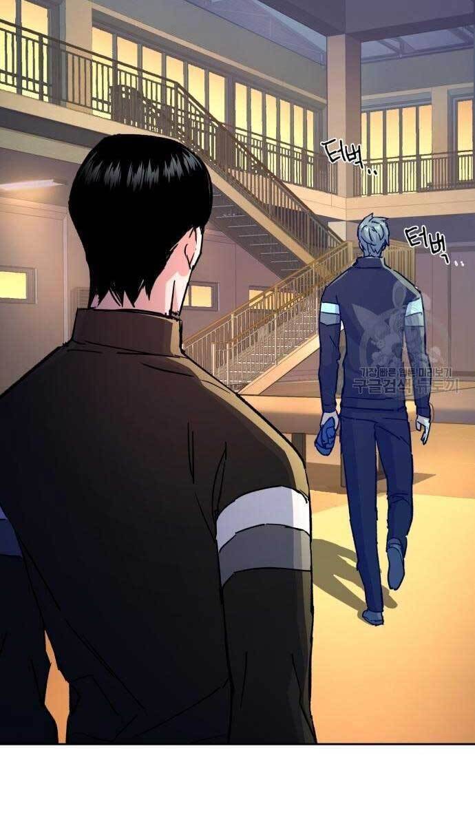 Bạn Học Của Tôi Là Lính Đánh Thuê Chapter 115 - Trang 2