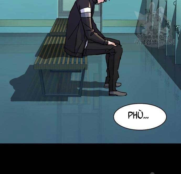 Bạn Học Của Tôi Là Lính Đánh Thuê Chapter 115 - Trang 2