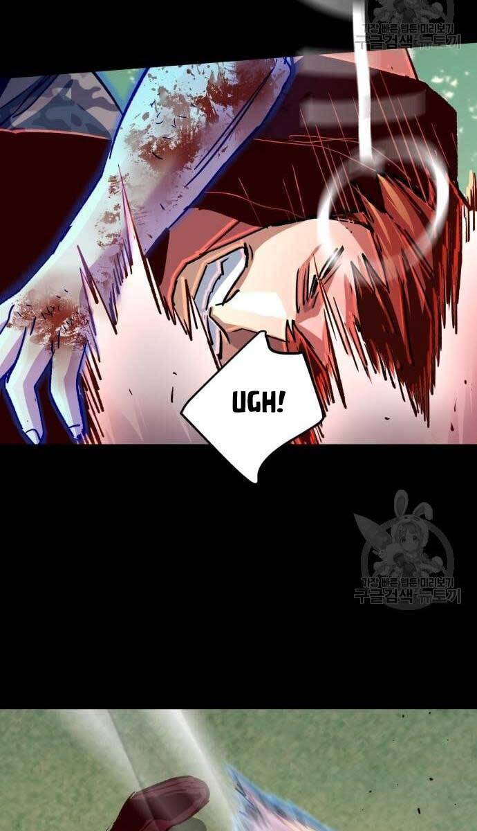 Bạn Học Của Tôi Là Lính Đánh Thuê Chapter 115 - Trang 2