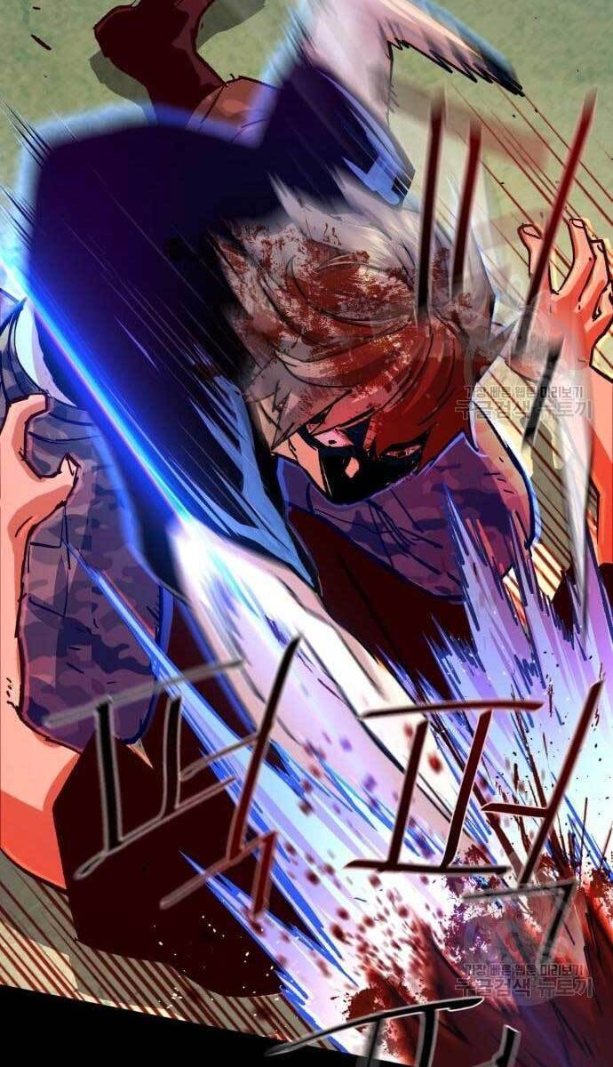 Bạn Học Của Tôi Là Lính Đánh Thuê Chapter 115 - Trang 2