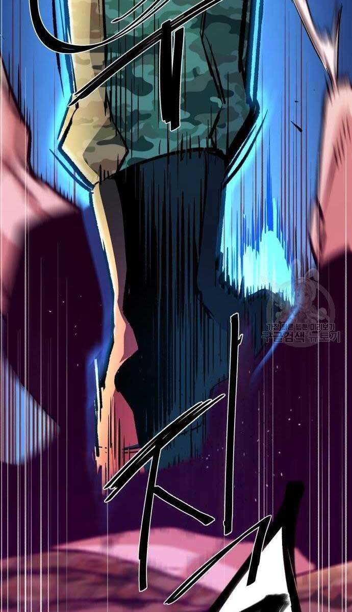 Bạn Học Của Tôi Là Lính Đánh Thuê Chapter 115 - Trang 2