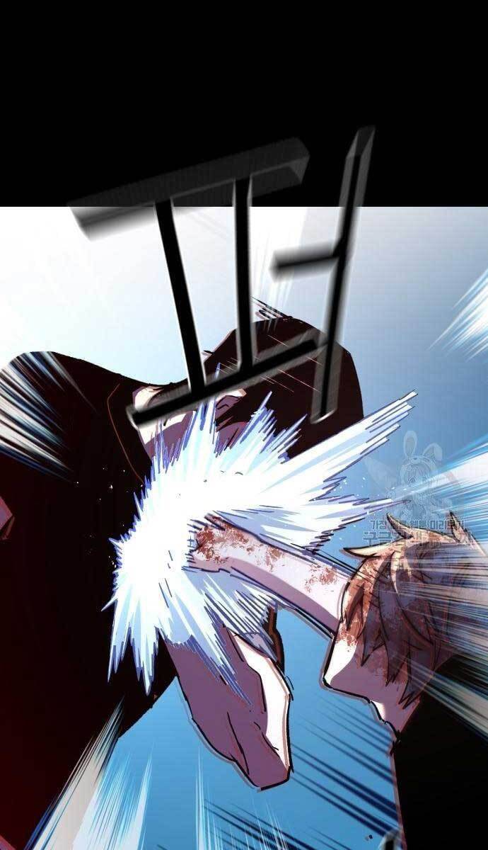 Bạn Học Của Tôi Là Lính Đánh Thuê Chapter 115 - Trang 2