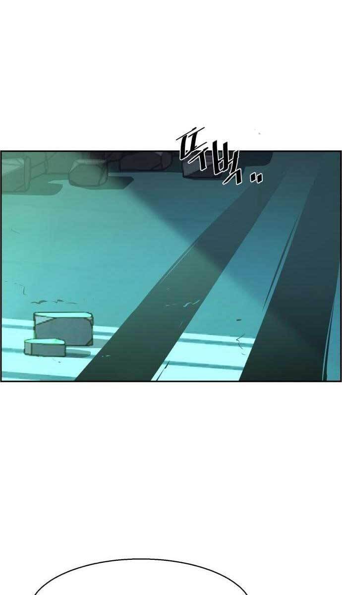 Bạn Học Của Tôi Là Lính Đánh Thuê Chapter 115 - Trang 2