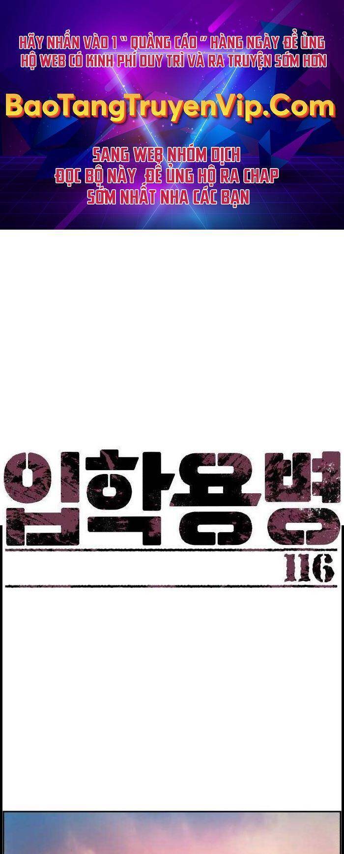 Bạn Học Của Tôi Là Lính Đánh Thuê Chapter 116 - Trang 2