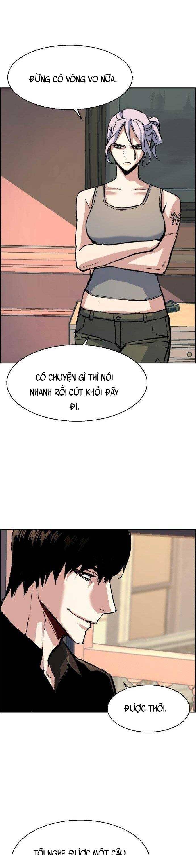 Bạn Học Của Tôi Là Lính Đánh Thuê Chapter 116 - Trang 2