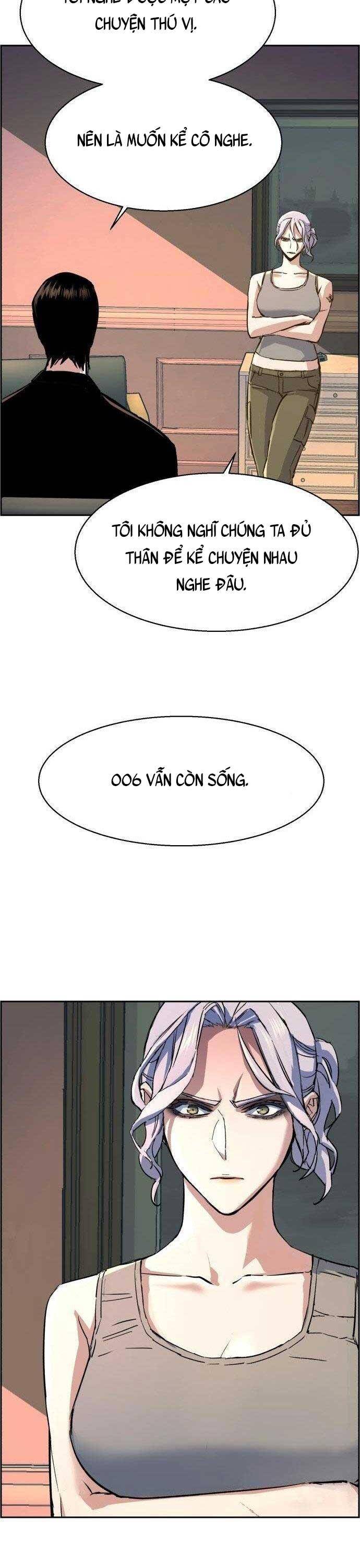 Bạn Học Của Tôi Là Lính Đánh Thuê Chapter 116 - Trang 2