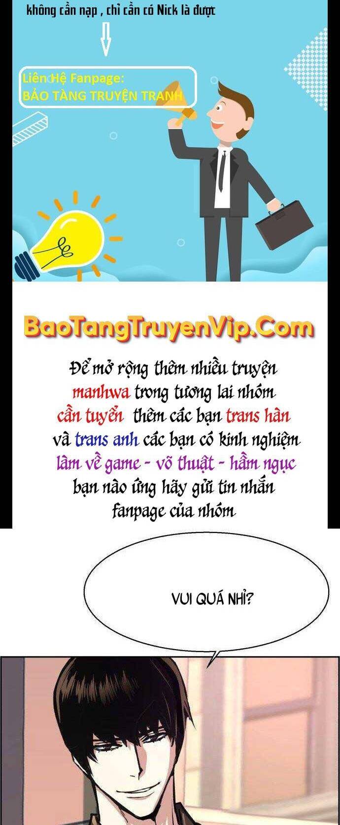 Bạn Học Của Tôi Là Lính Đánh Thuê Chapter 116 - Trang 2