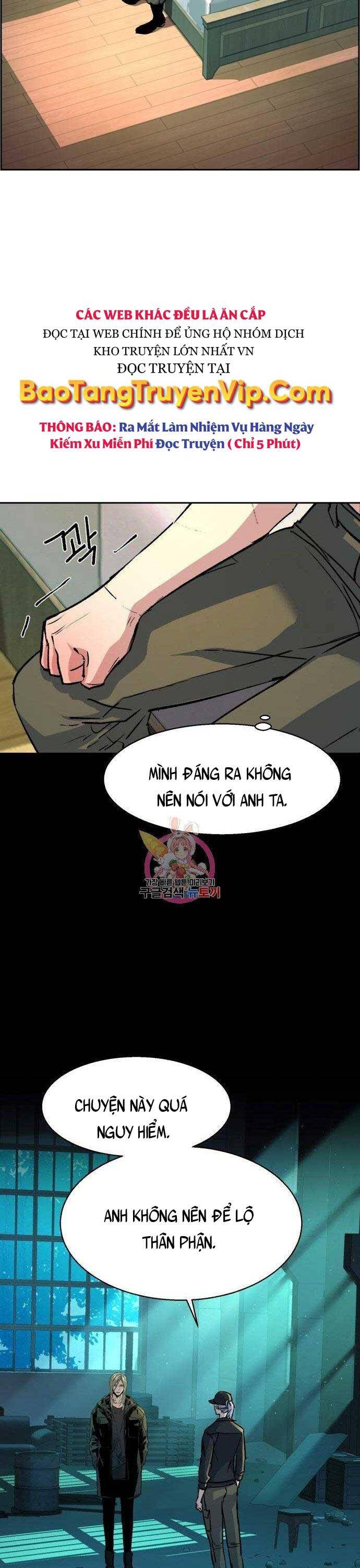 Bạn Học Của Tôi Là Lính Đánh Thuê Chapter 116 - Trang 2