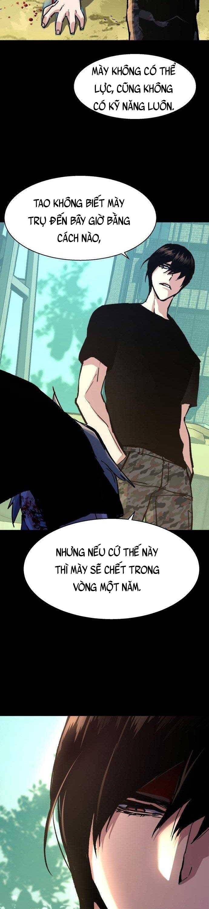 Bạn Học Của Tôi Là Lính Đánh Thuê Chapter 116 - Trang 2