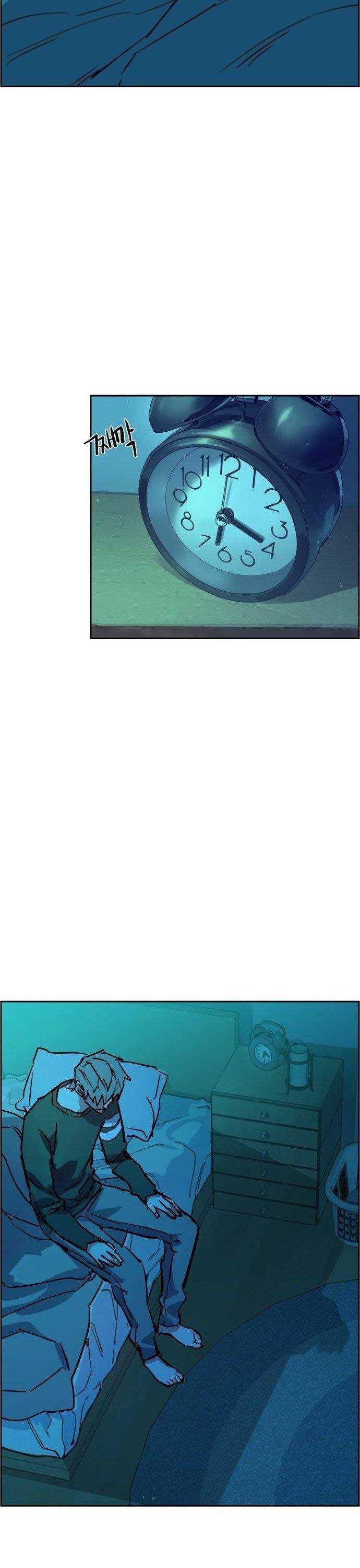 Bạn Học Của Tôi Là Lính Đánh Thuê Chapter 116 - Trang 2