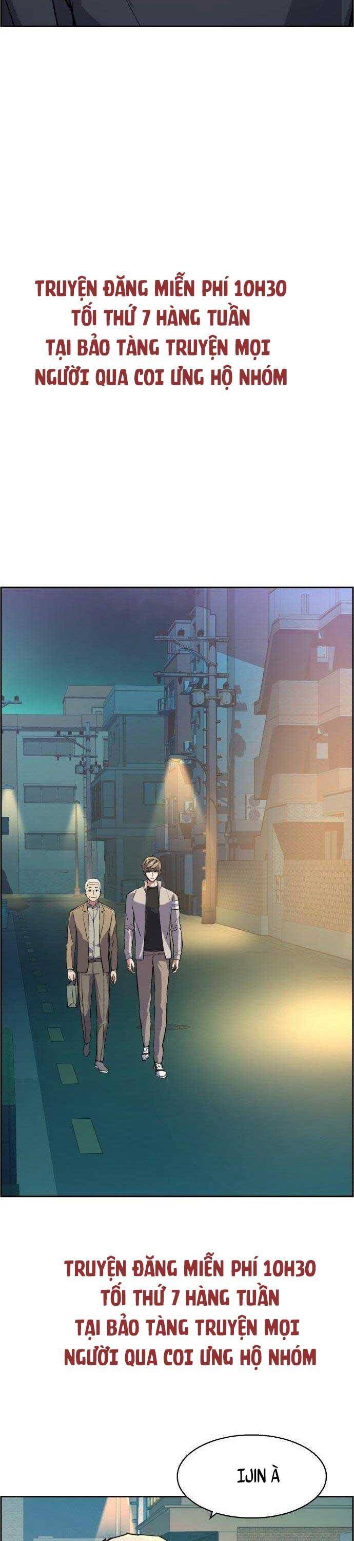 Bạn Học Của Tôi Là Lính Đánh Thuê Chapter 116 - Trang 2