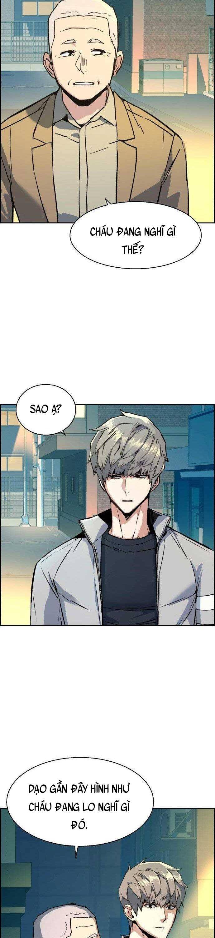 Bạn Học Của Tôi Là Lính Đánh Thuê Chapter 116 - Trang 2