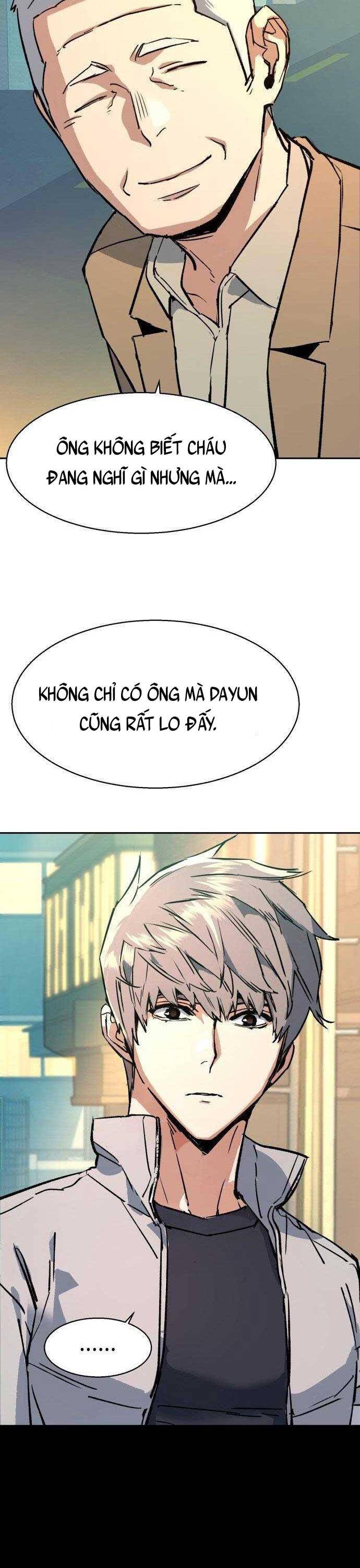 Bạn Học Của Tôi Là Lính Đánh Thuê Chapter 116 - Trang 2