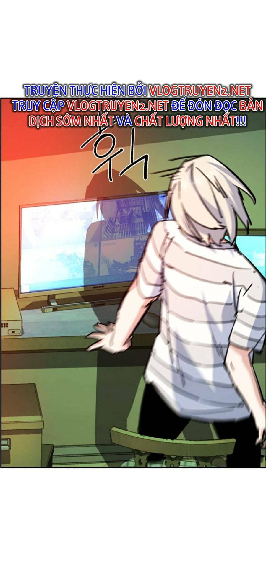 Bạn Học Của Tôi Là Lính Đánh Thuê Chapter 117 - Trang 2