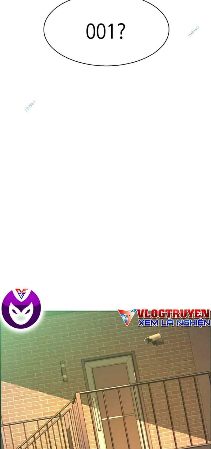 Bạn Học Của Tôi Là Lính Đánh Thuê Chapter 117 - Trang 2