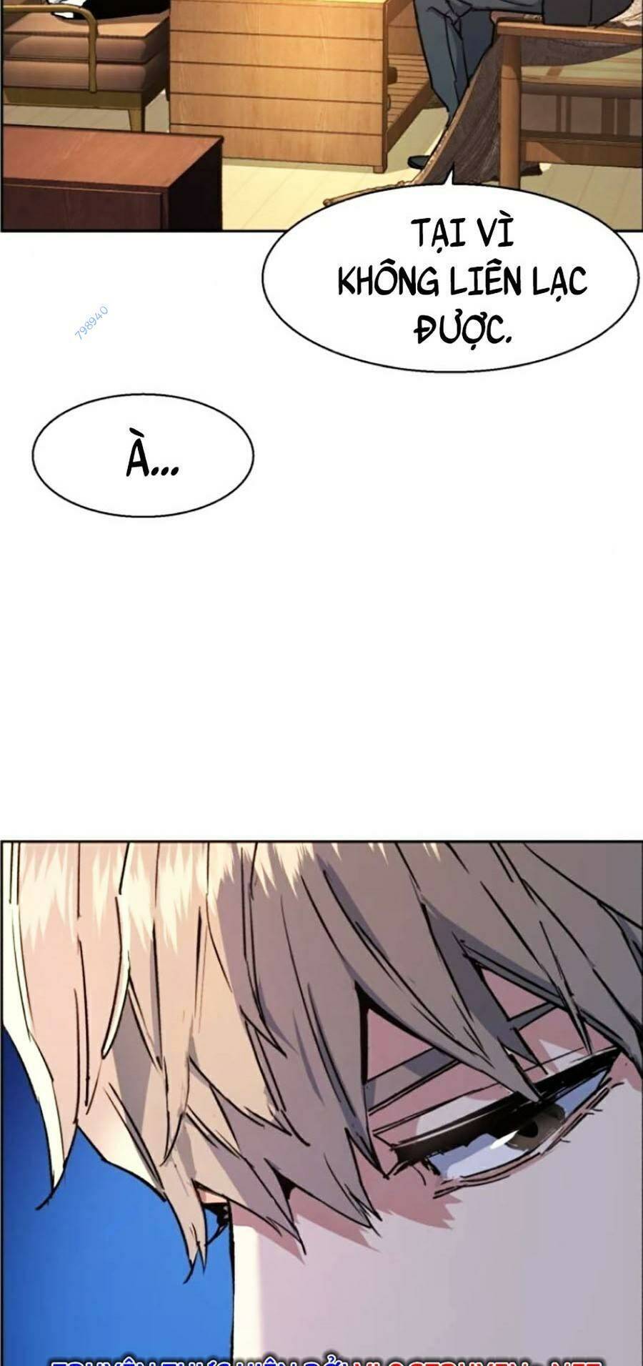 Bạn Học Của Tôi Là Lính Đánh Thuê Chapter 117 - Trang 2