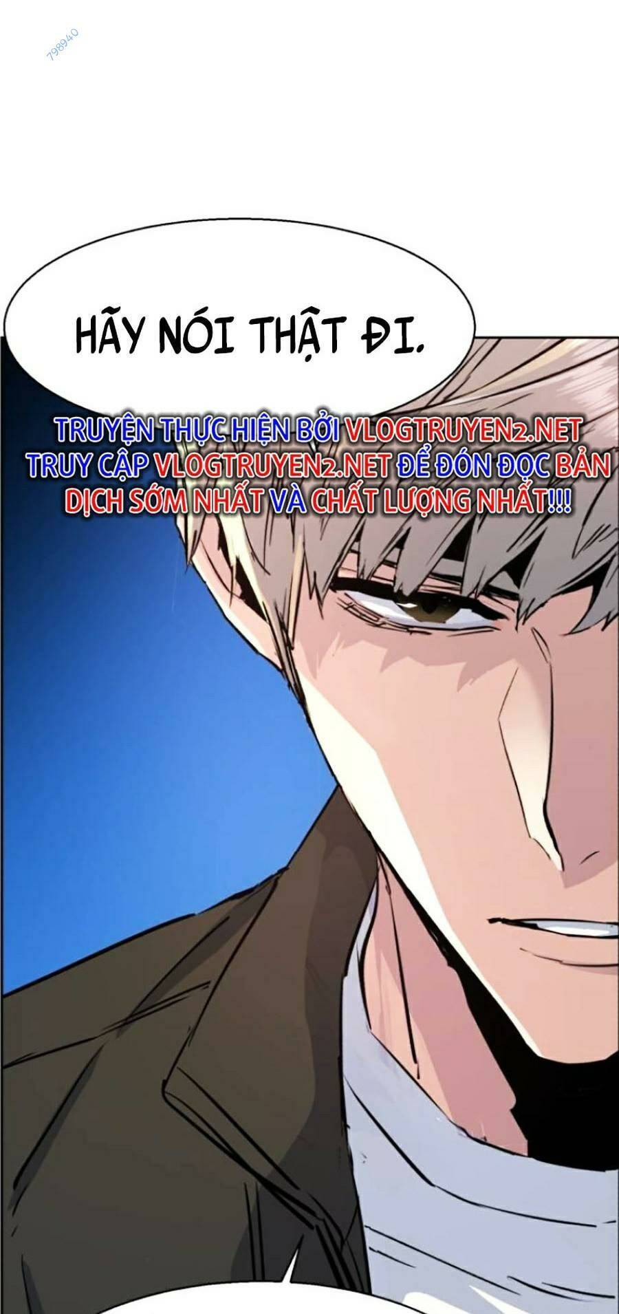 Bạn Học Của Tôi Là Lính Đánh Thuê Chapter 117 - Trang 2