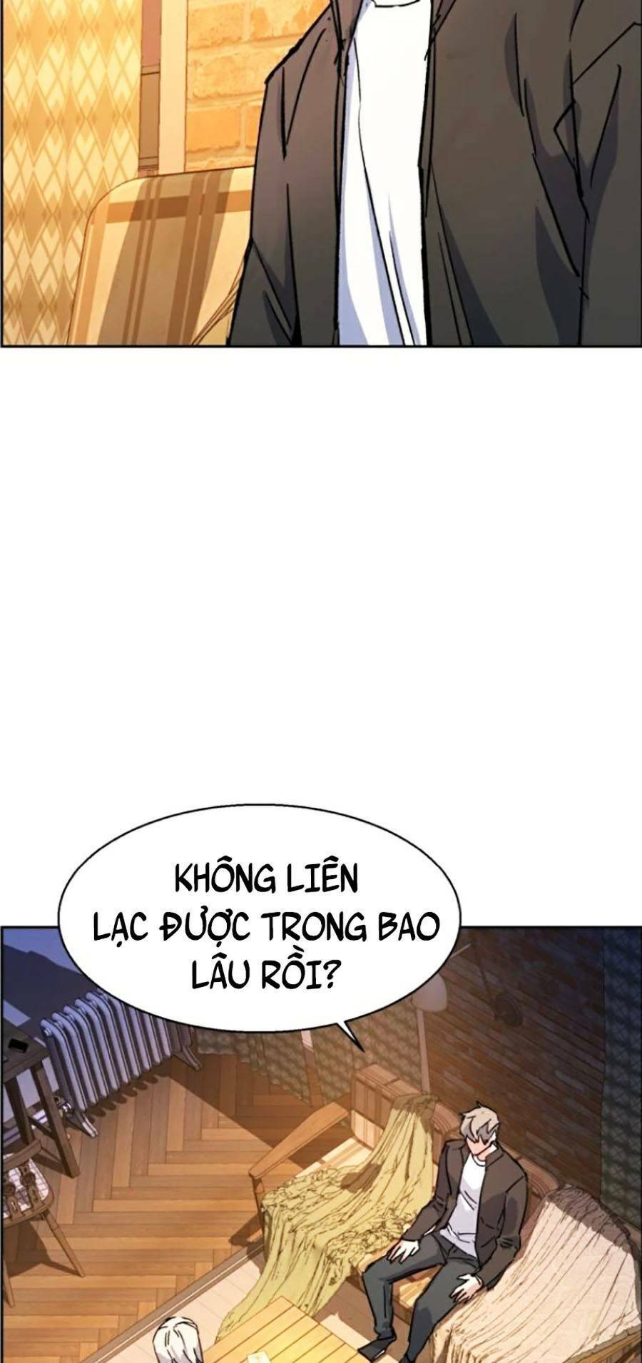Bạn Học Của Tôi Là Lính Đánh Thuê Chapter 117 - Trang 2