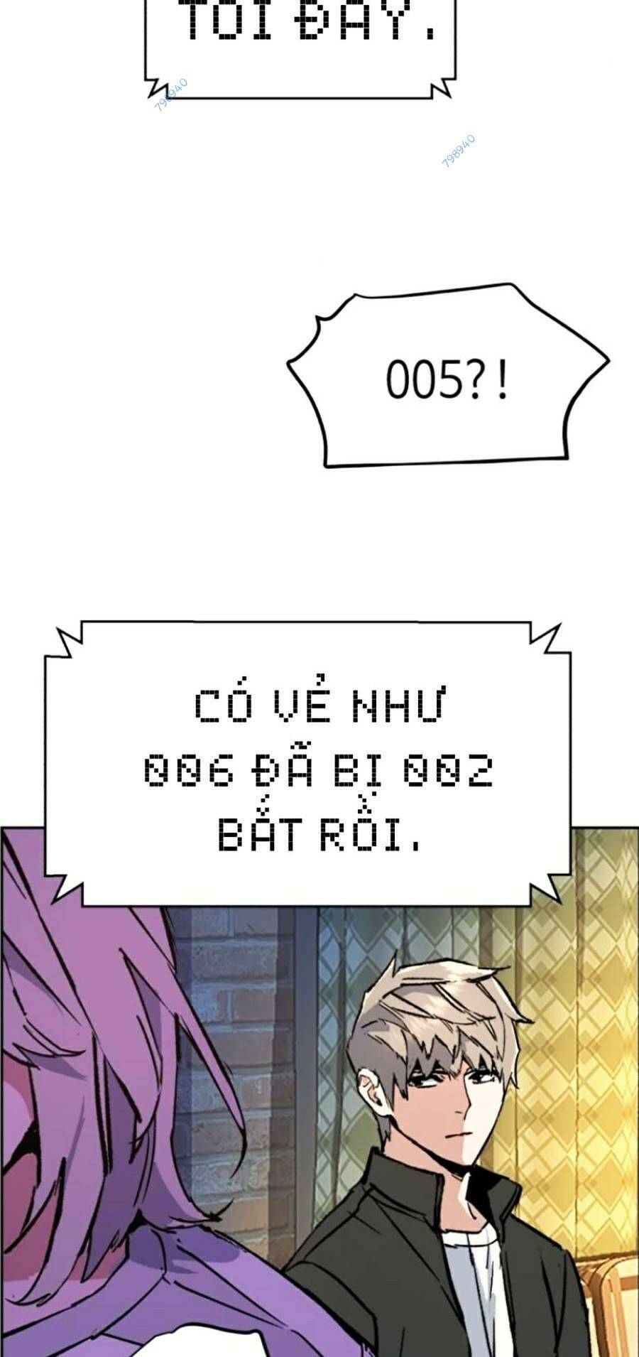 Bạn Học Của Tôi Là Lính Đánh Thuê Chapter 117 - Trang 2