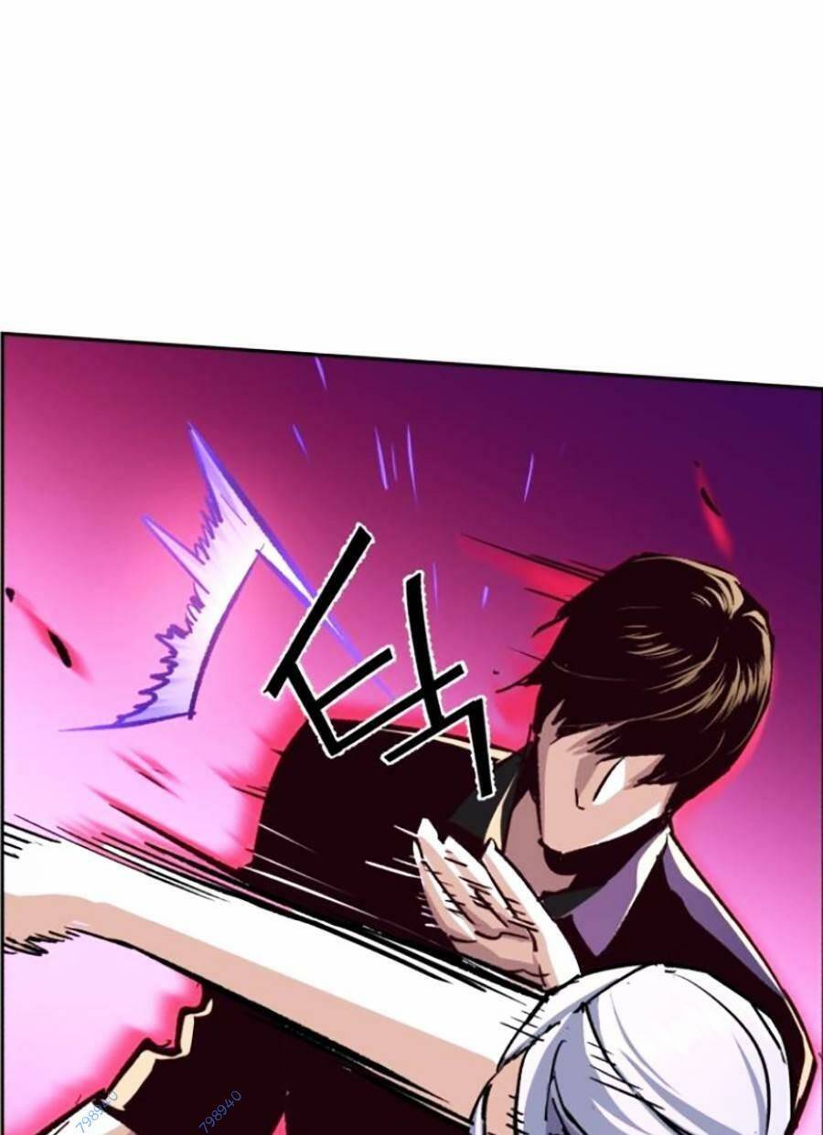 Bạn Học Của Tôi Là Lính Đánh Thuê Chapter 117 - Trang 2