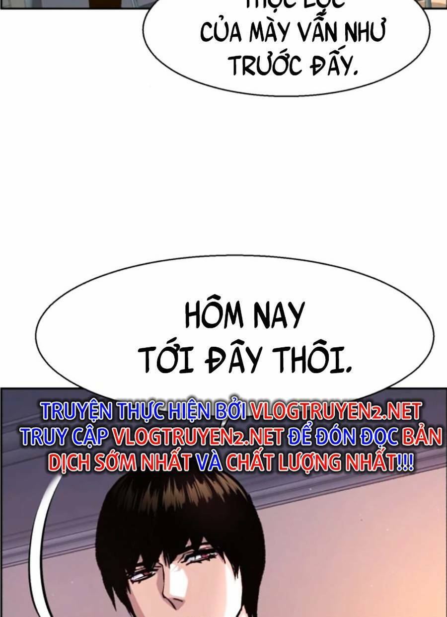 Bạn Học Của Tôi Là Lính Đánh Thuê Chapter 117 - Trang 2