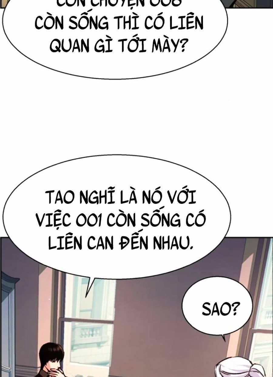 Bạn Học Của Tôi Là Lính Đánh Thuê Chapter 117 - Trang 2