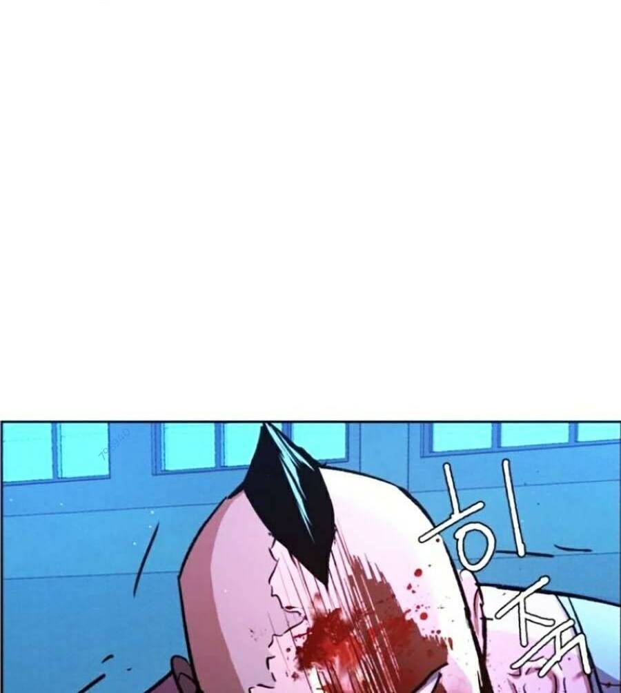 Bạn Học Của Tôi Là Lính Đánh Thuê Chapter 117 - Trang 2