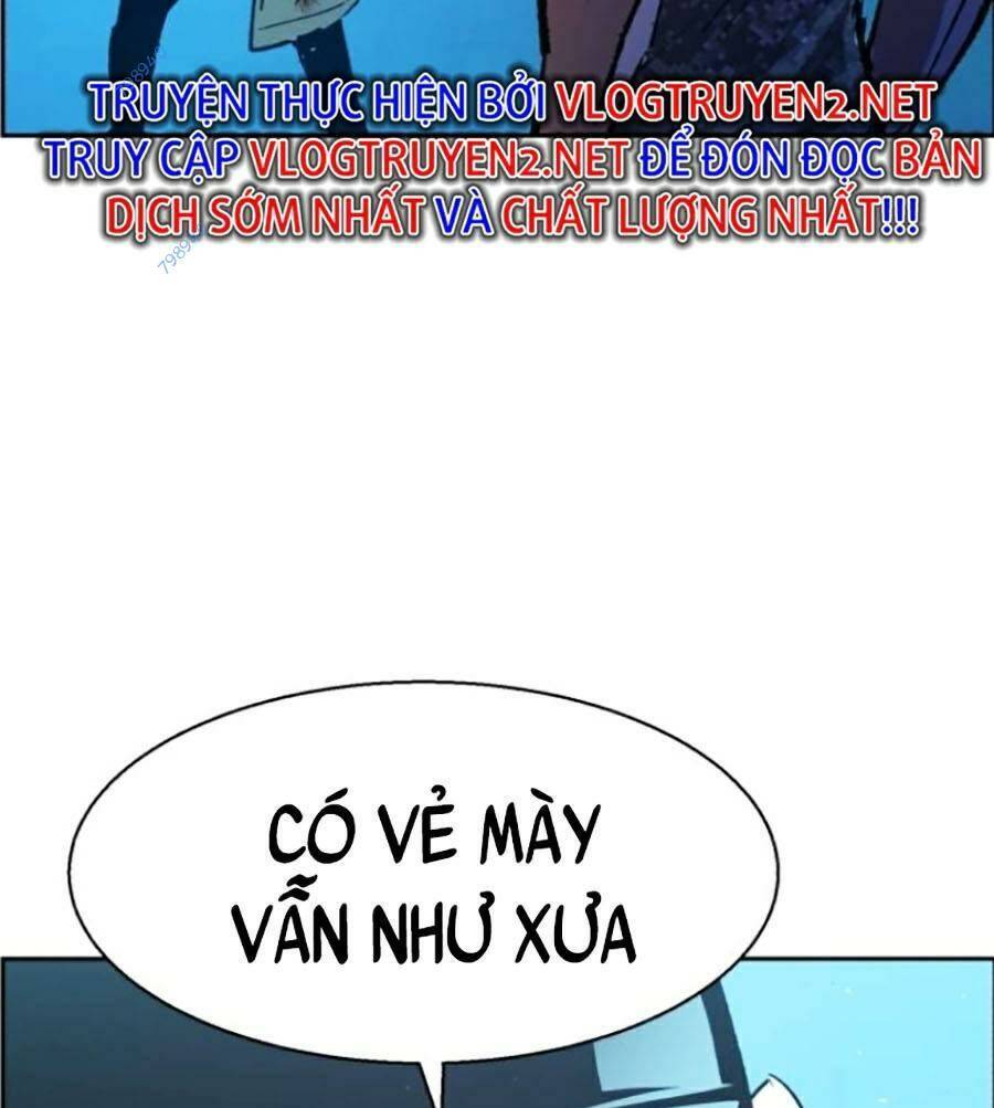 Bạn Học Của Tôi Là Lính Đánh Thuê Chapter 117 - Trang 2