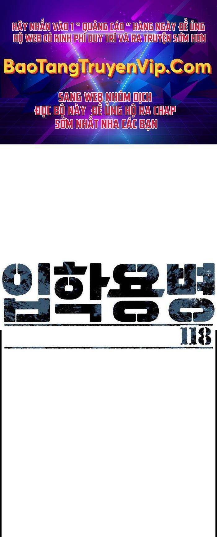 Bạn Học Của Tôi Là Lính Đánh Thuê Chapter 118 - Trang 2