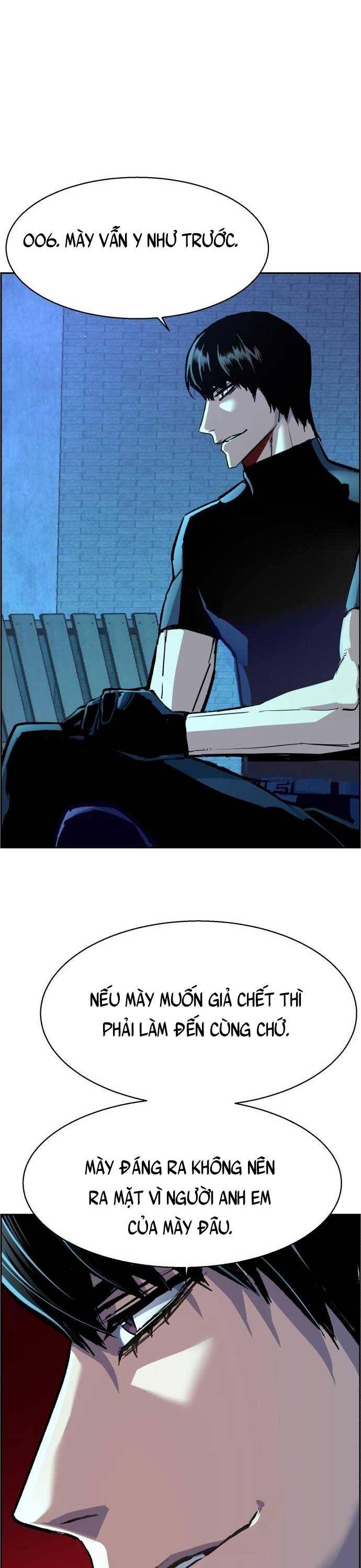 Bạn Học Của Tôi Là Lính Đánh Thuê Chapter 118 - Trang 2