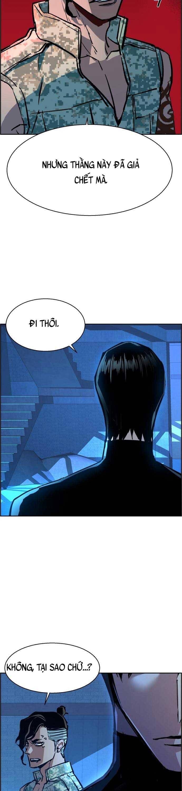 Bạn Học Của Tôi Là Lính Đánh Thuê Chapter 118 - Trang 2