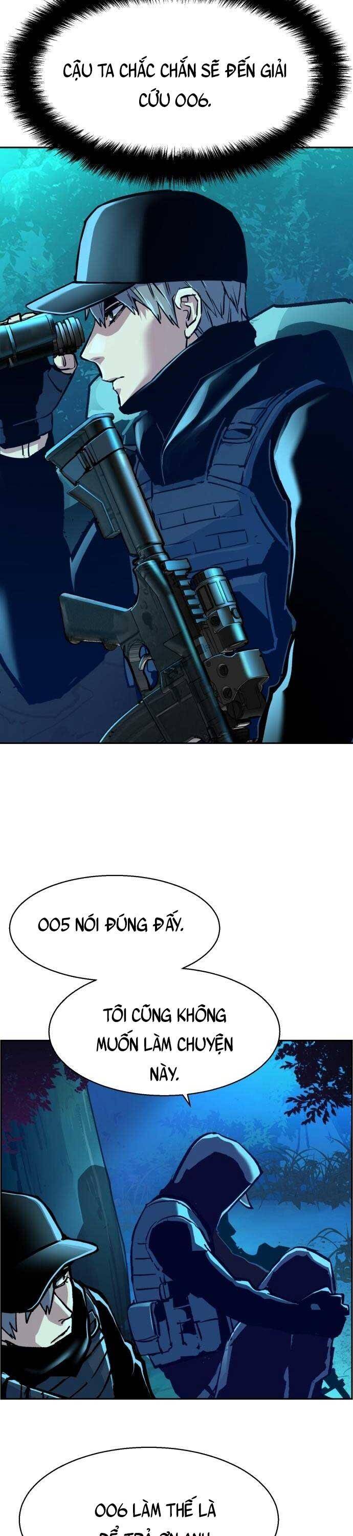 Bạn Học Của Tôi Là Lính Đánh Thuê Chapter 118 - Trang 2