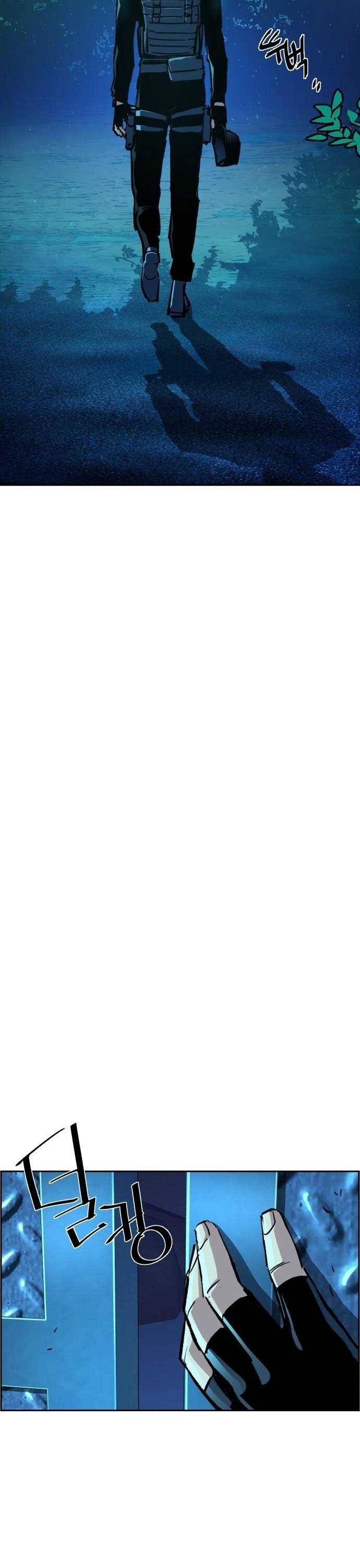 Bạn Học Của Tôi Là Lính Đánh Thuê Chapter 118 - Trang 2