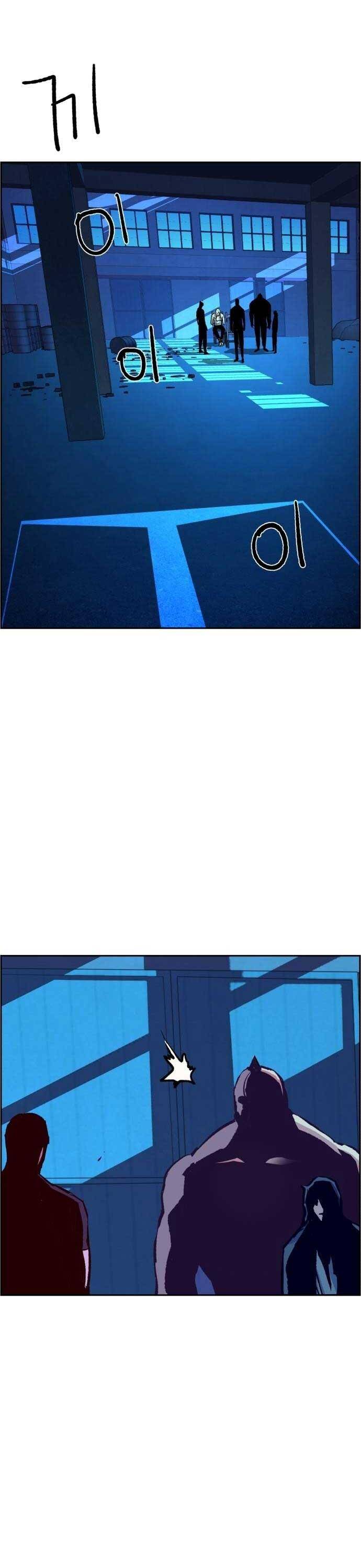 Bạn Học Của Tôi Là Lính Đánh Thuê Chapter 118 - Trang 2