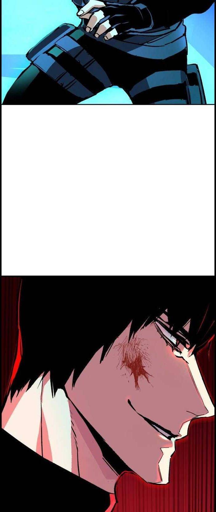 Bạn Học Của Tôi Là Lính Đánh Thuê Chapter 118 - Trang 2