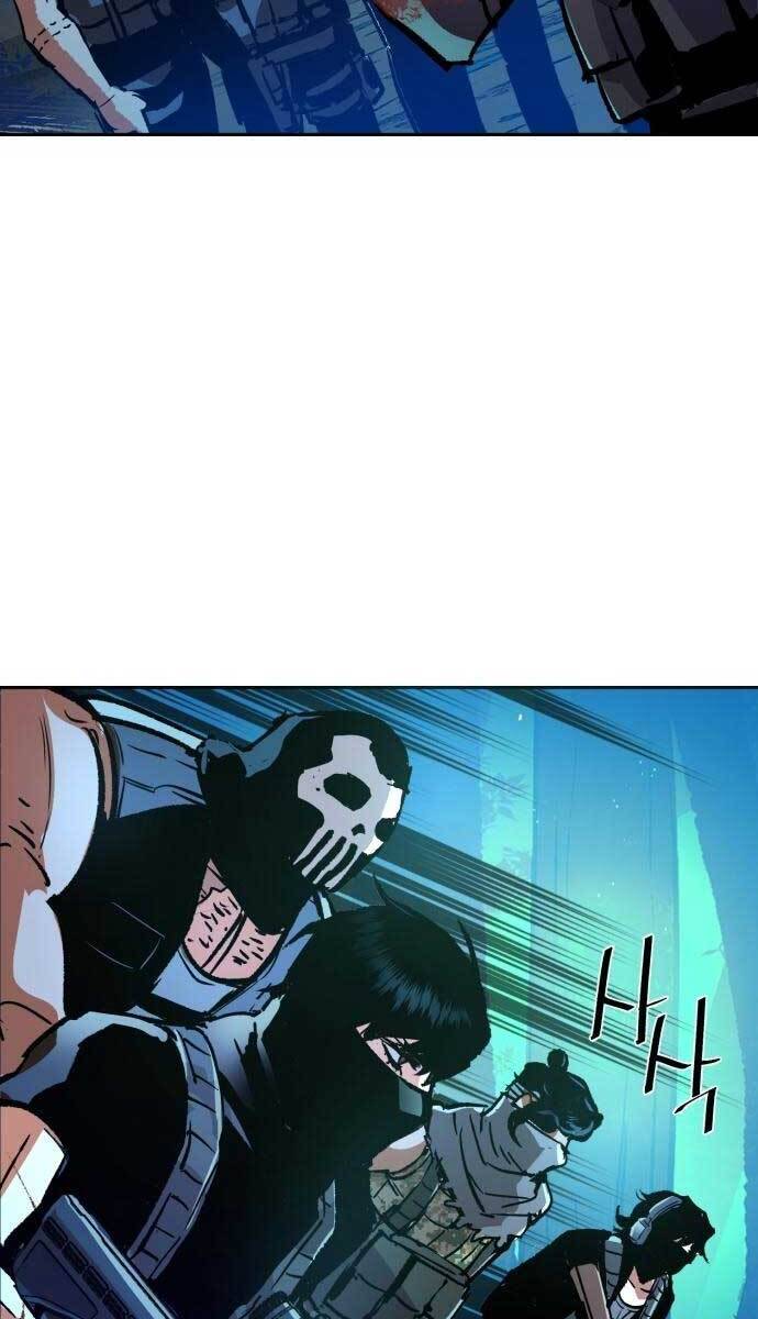 Bạn Học Của Tôi Là Lính Đánh Thuê Chapter 119 - Trang 2