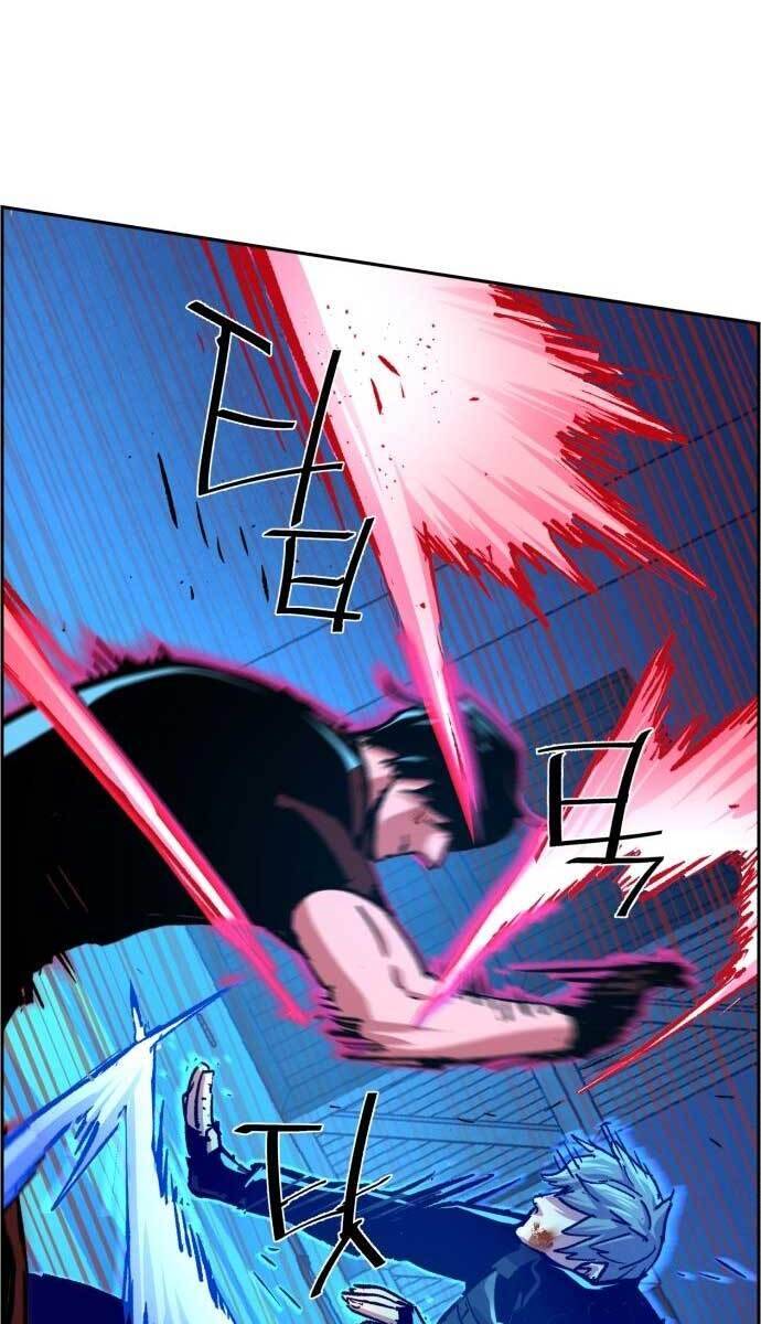 Bạn Học Của Tôi Là Lính Đánh Thuê Chapter 119 - Trang 2