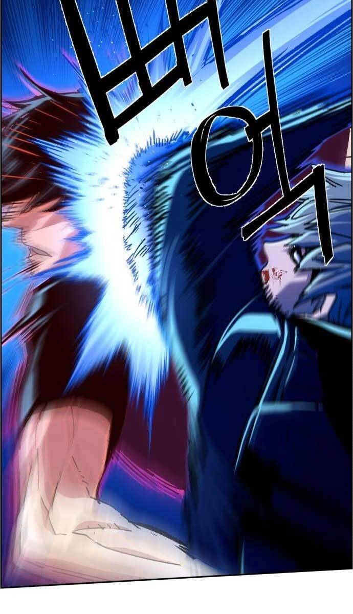 Bạn Học Của Tôi Là Lính Đánh Thuê Chapter 119 - Trang 2